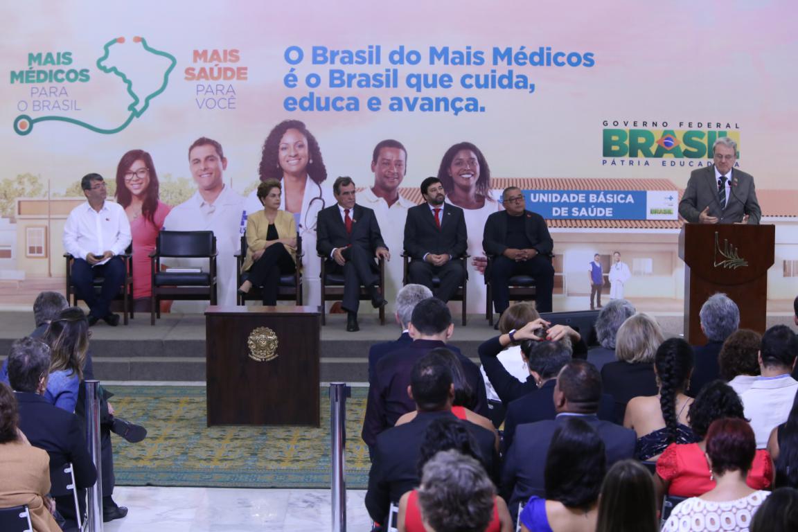 Presidente Dilma Rousseff assina Medida Provisória que garante o tempo de atuação de três anos, com possibilidade de renovação por mais três anos